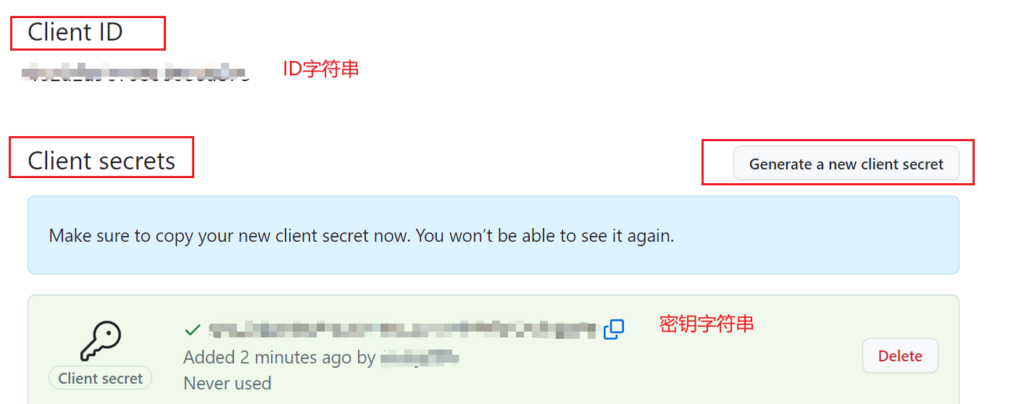 哪吒探针:面板部署教程【本教程仅适用旧0版】