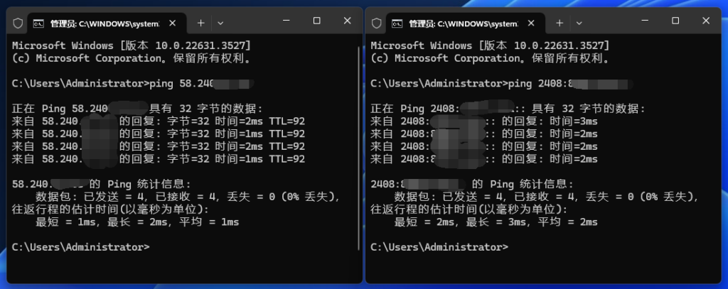 Openclash：通用设置教程