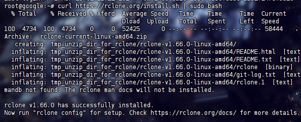 Rclone：安装与配置