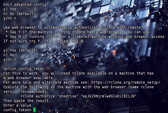 Rclone：安装与配置