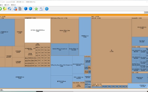 SpaceSniffer：磁盘空间分析工具中文版