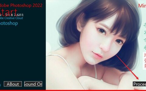 PC：Photoshop 2022 v23.4.2.603 茶末余香增强版