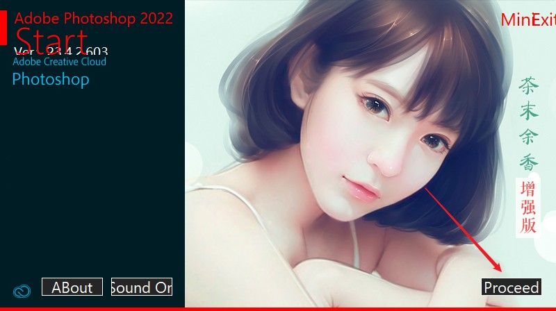 PC：Photoshop 2022 v23.4.2.603 茶末余香增强版