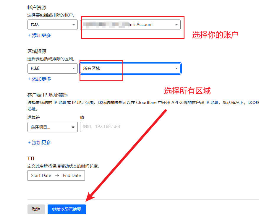 Uptimeflare：利用CF-workers&pages搭建监控页面uptimeflare