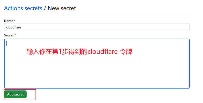 Uptimeflare：利用CF-workers&pages搭建监控页面uptimeflare