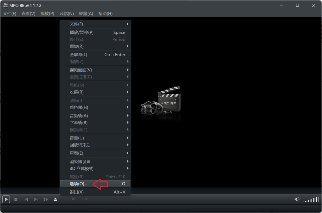 播放器：MPC-BE播放器