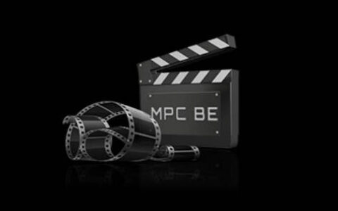 播放器：MPC-BE播放器