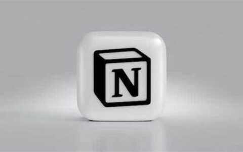 NotionNext：使用Vercel部署静态博客NotionNext