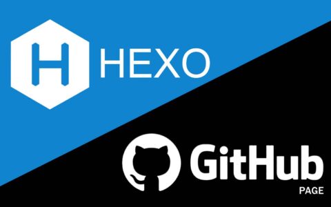利用Github+Hexo打造永久Blog
