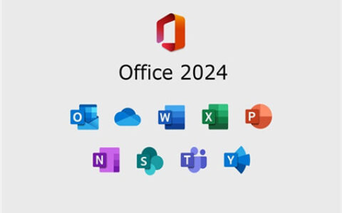 Office2024：批量许可版24年10月正式版