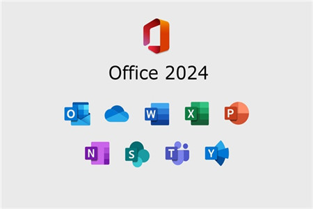 Office2024：批量许可版24年10月正式版