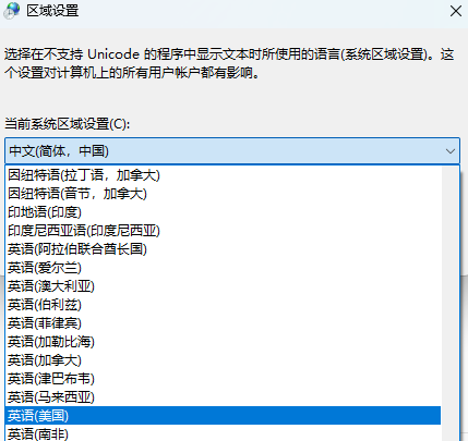 PC游戏：战地4、战地5开心版