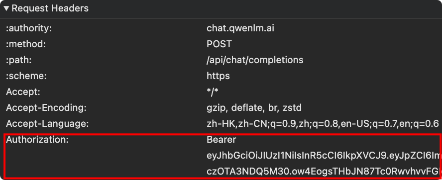 Docker应用15：Qwen OCR，基于通义千问的免费高精度OCR服务