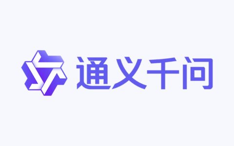 Docker应用15：Qwen OCR，基于通义千问的免费高精度OCR服务