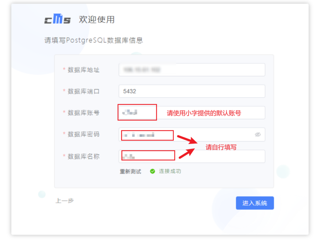 爱影CMS：快速搭建影视系统