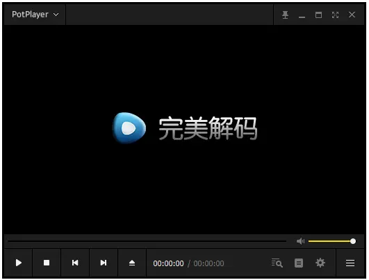 播放器：完美者解码