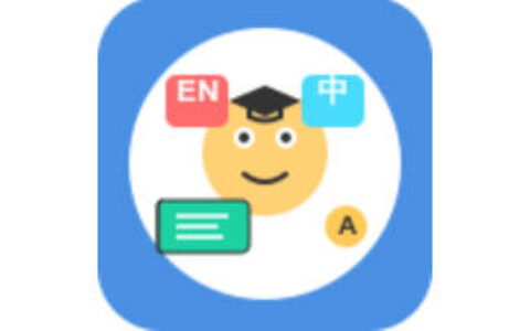 ILLA-helper ： 浸入式学语言助手