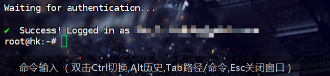 在 Firebase 托管平台上免费托管静态网站