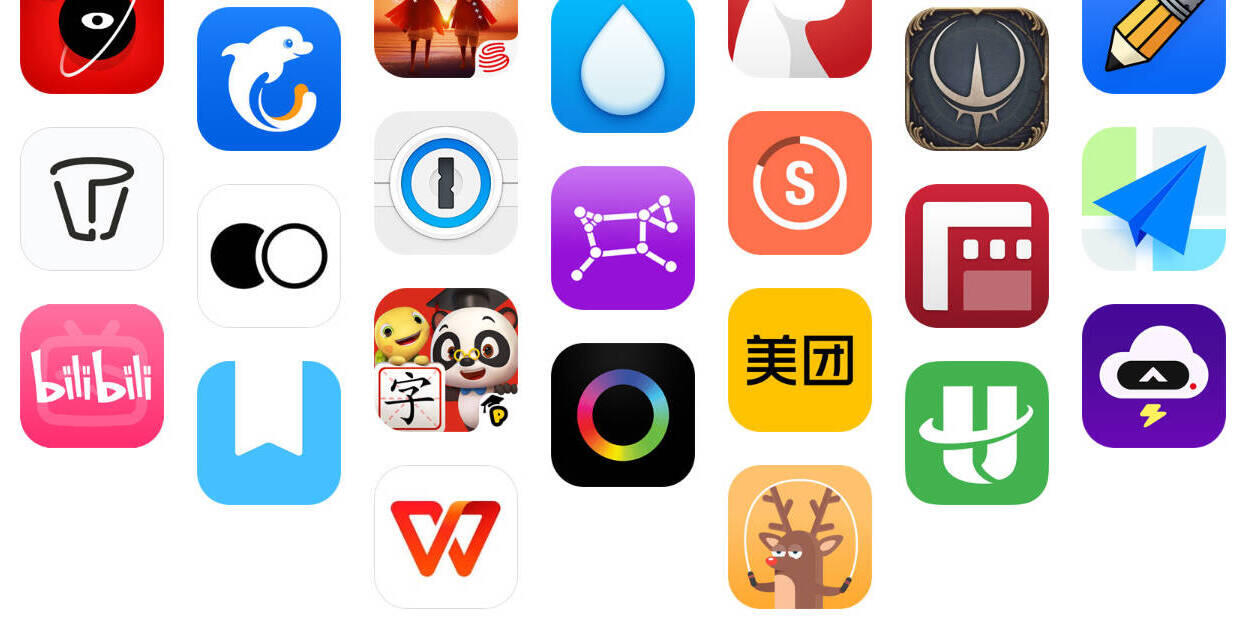 Wordpress插件：APP商店（开源）