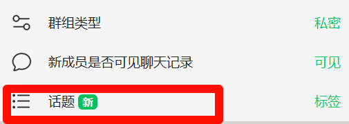 TGbot : 基于Cloudflare-D1数据库的双向私聊BOT【推荐】