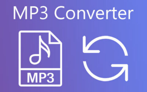 Moo0 ： MP3音频格式转换工具