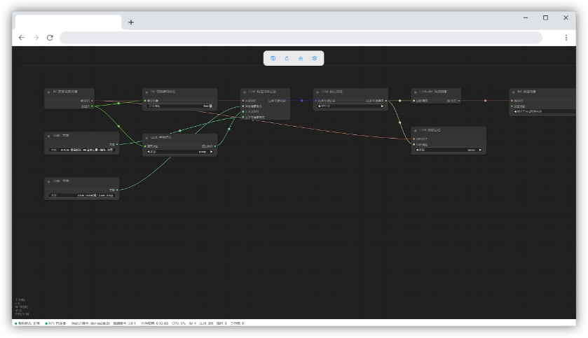 Kirara-AI ： 多模态 AI 聊天机器人