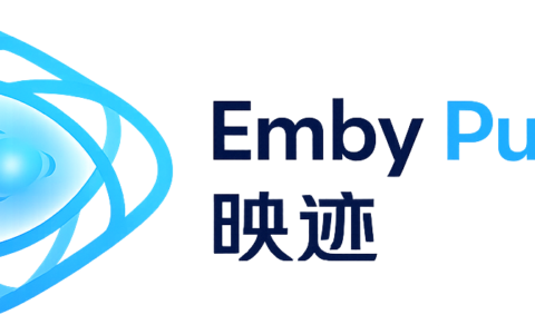 Emby-Pulse（映迹） ： Emby 服务器自动化助手