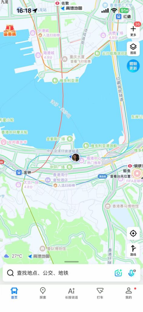 Location-Spoofer ： 开源免费的IOS虚拟定位软件
